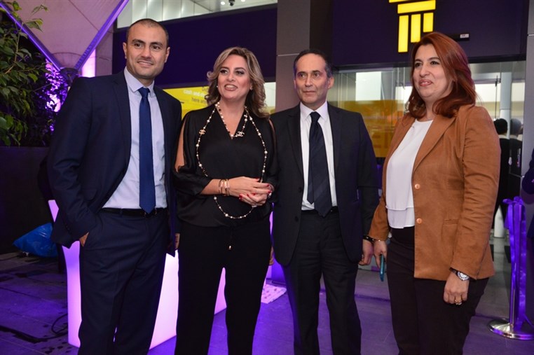 Opening Of Byblos Bank Sioufi Branch